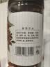 川珍一级红花椒150g【配料干净】干麻椒粒火锅底料烧卤炖调味料香辛料 实拍图