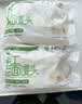 悦味纪 手工老面馒头640g*2包 12个 0糖低脂绿色食品戗面千层馒头半成品 实拍图