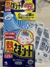 小林制药（KOBAYASHI）医用退热贴儿童用16片物理降温发烧退烧贴散热贴国庆出游必备 实拍图