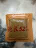德庄52° 小块火锅底料重庆牛油320g 高辣麻辣正宗小包装麻辣烫 实拍图