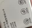 京东京造7号电池24节彩虹装  七号电池碱性超性能无铅无汞 适用血压计/指纹锁/遥控器/对讲机/儿童玩具 实拍图