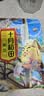 十月稻田 黄豆 2斤 东北大豆 非转基因 打豆浆料包 发豆芽 营养速食早餐 实拍图