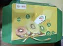 佳沛（zespri）新西兰金奇异果16粒经典果88-103g猕猴桃水果礼盒 实拍图