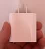 Apple/苹果 原装正品20W type-c充电器 苹果usb-c充电器手机快充头 旗舰店苹果iPhone 18 Pro Max充电器 实拍图