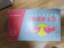 红牛能量功能饮料400ml*15瓶源头直发【临期清仓】27年4月到期 实拍图
