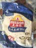 麦西恩原味卷饼270g 8英寸6片装开学早餐即食手抓饼煎饼春饼皮薄饼面点 实拍图