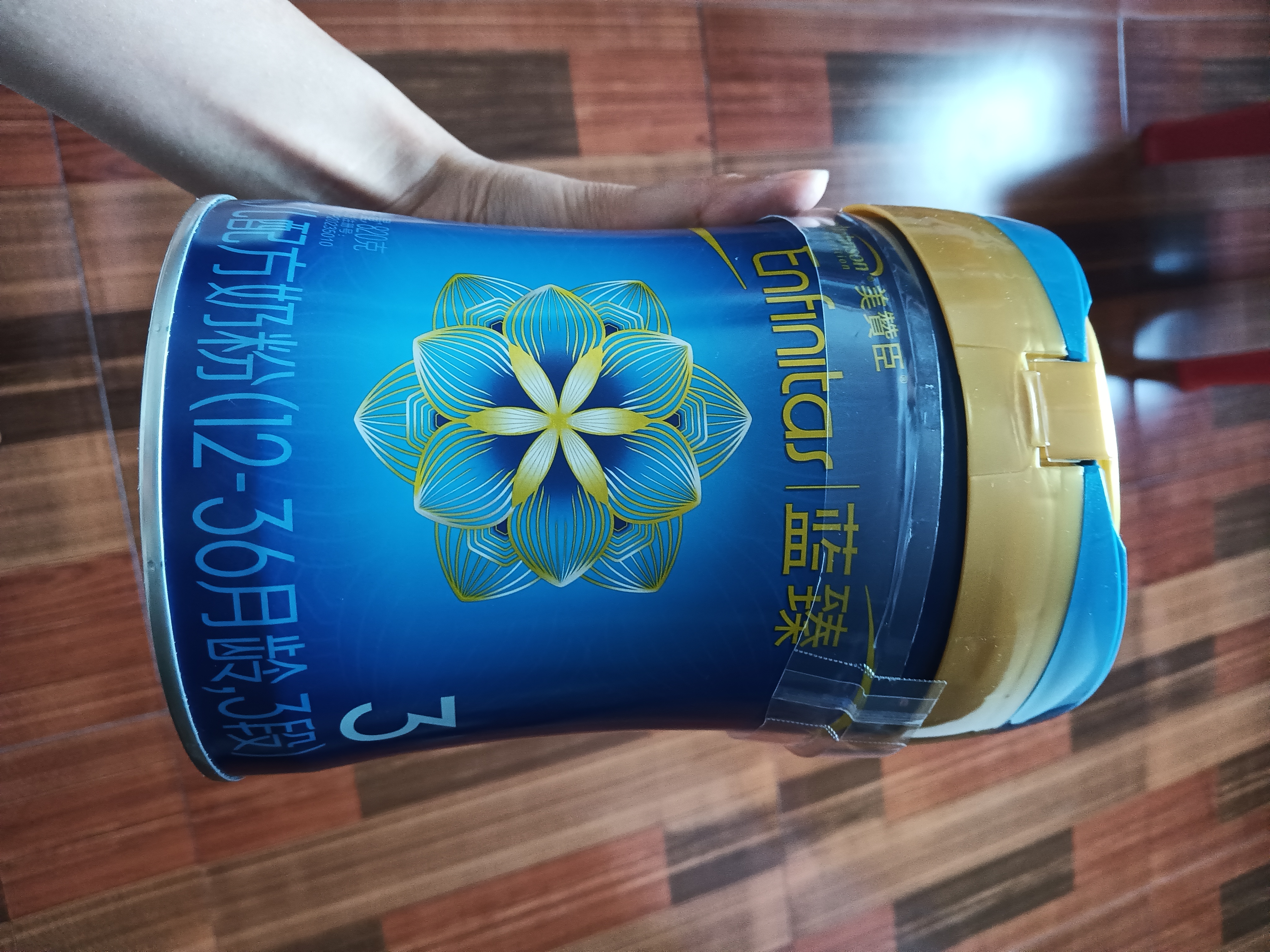 美赞臣蓝臻 幼儿配方奶粉 3段（12-36个月）820g*1罐 实证乳铁蛋白 实拍图
