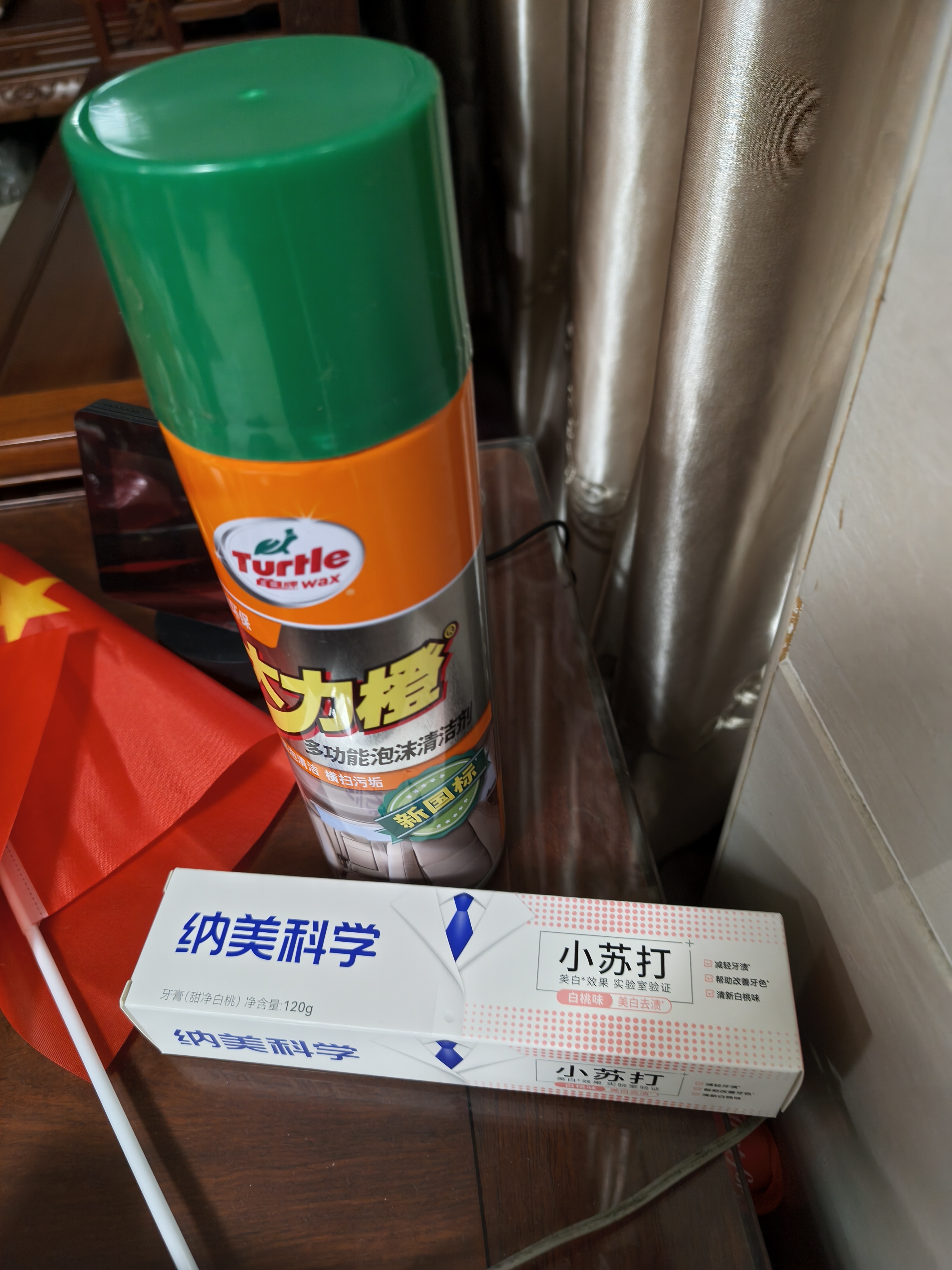 纳美（Namei）小苏打牙膏亮白清新口气牙齿牙龈护理甜净白桃120g 实拍图