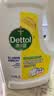 滴露（Dettol）衣物消毒液除菌柠檬3L 99.9%杀菌除螨内衣裤衣服消毒水 实拍图