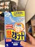 小林制药（KOBAYASHI）医用退热贴儿童用16片物理降温发烧退烧贴散热贴国庆出游必备 实拍图