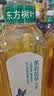 农夫山泉东方树叶茉莉花茶500ml*15瓶无糖茶饮料0糖0脂0卡整箱装 实拍图