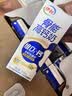 伊利高钙牛奶专利包埋钙维生素D3骨能高钙奶250ml*12盒 实拍图