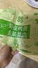 悦味纪 手工香辣雪菜肉丝老面大包320g*3包 共12个 包子 早餐半成品速食 实拍图