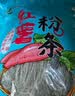 双塔粉条纯红薯粉条1000g 粉丝南北干货火锅食材地瓜粉炖菜火锅酸辣粉 实拍图