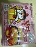 三养（SAMYANG）火鸡面奶油火鸡面拌面650g(130g*5)奶香早餐泡面拌面宵夜速食 实拍图