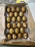 佳沛（zespri）新西兰金奇异果22粒巨大原箱146-175g猕猴桃水果礼盒 实拍图