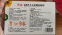 科思妈妈&小葵花 小儿止咳贴儿童感冒贴咳嗽支气管炎穴位远磁疗贴 4贴*3盒 实拍图
