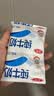 三元小福纯牛奶整箱227ml*16包 枕包 3.2g乳蛋白营养早餐伴侣 实拍图