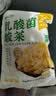 云山半东北酸菜整颗装500g*3袋 正宗东北酸菜酸菜芯饺子馅料炖粉条 实拍图