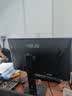 华硕小金刚VG27AQL5F 27英寸显示器2K200Hz显示器超频220Hz FastIPS FreeSync无撕裂 0.3ms响应 HDR400 实拍图