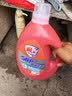 雕牌有氧去渍除菌洗衣液7.16斤除菌除螨99%大容量72小时持久留香宝宝 实拍图