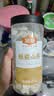金唐铁棍山药片250g河南特产焦作垆土怀山药干片煮粥打粉四神汤料煲汤 实拍图