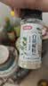 稻稻熊白胡椒粉52g 【海南胡椒】 煲汤烧烤香辛料撒料家用炒菜 厨房调料 实拍图