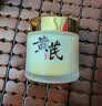 儒意（RUYI）黄芪霜80g老国货提亮改善暗沉抗皱紧致补水保湿面霜男女士护肤品 实拍图