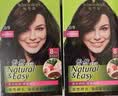施华蔻（Schwarzkopf）怡然染发霜2.0/9闪亮珍珠黑 染发剂黑色一洗黑男女盖白热卖商品 实拍图
