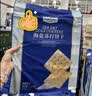 海盐苏打饼干 1.5kg 1.5kg*1袋 实拍图
