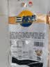 三都港 冷冻黄花鱼700g/2条装 新鲜大黄鱼 深海鱼 生鲜 鱼类 海鲜水产 实拍图