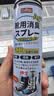 巨奇（JUQI）鞋子除臭杀菌喷雾360ml*3鞋子除臭剂银离子消毒杀菌鞋柜防臭脚气 实拍图