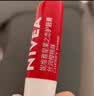 妮维雅（NIVEA）晶润草莓味润唇膏4.8g深层滋润自然鲜亮生日礼物送女生实用 实拍图