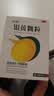 中智 银黄颗粒4g*20袋/盒 喉咙肿痛 发炎咽干咽痛 上火 口渴发热 急慢性扁桃体炎咽炎 上呼吸道感染专用药 实拍图
