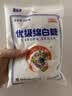 JING TANG京糖白糖500g【优级绵白糖】中华老字号 调料甘蔗糖烘焙冲饮烹饪 实拍图