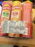 乐事（Lay's）无限薯片 104g*3罐 组合装（番茄+原味+烤肉）膨化食品 休闲零食 实拍图