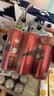 可口可乐（Coca-Cola）零度 无糖零卡汽水 碳酸饮料 330ml*24摩登罐 新老包装随机发 实拍图
