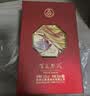 五粮液股份 百鸟朝凤金钻 浓香型白酒礼盒 52度500ml*2瓶礼盒装 送礼酒 实拍图