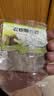 巨奇祛螨衣柜香薰包5包装驱螨防虫防霉潮味宿舍衣物橱持久留芳香 实拍图