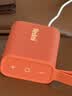 小米（MI）Redmi 蓝牙音箱 橙色 小米音箱音响 长续航 IP67防尘防水 户外便携音响低音炮 高保真 礼物 家用 实拍图