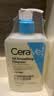 适乐肤（CeraVe）【油痘肌救星】水杨酸洁面473ml（男女士控油祛痘去黑头礼物） 实拍图
