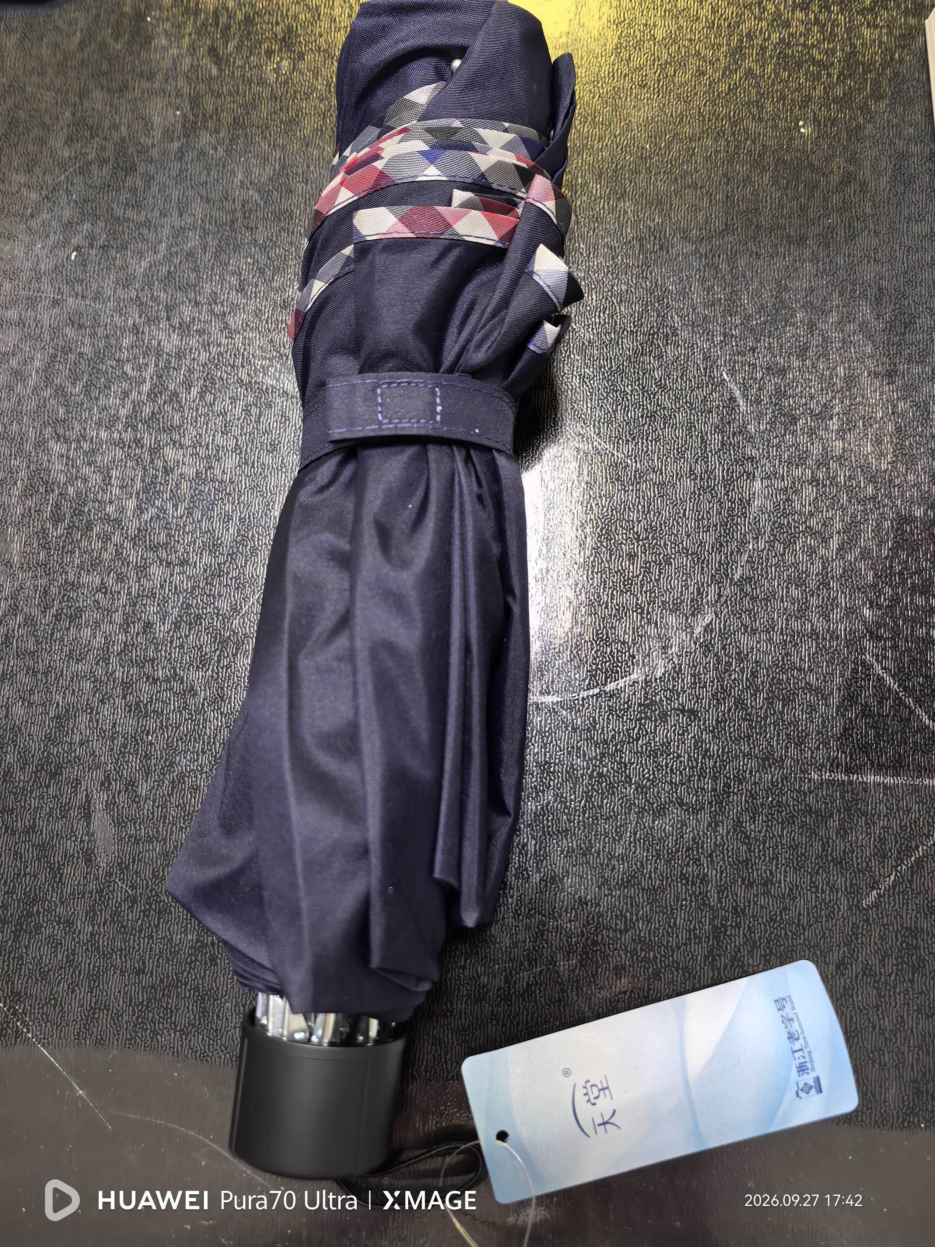 天堂伞 加大雨伞三折 经典商务伞格纹10骨加大雨伞男女 藏青 实拍图