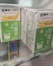 蒙牛早餐风味奶麦香味250ml*16盒 早餐伴侣燕麦醇香 送礼礼盒 实拍图