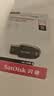 Sandisk闪迪64GB USB3.2 U盘 CZ550黑色 读速100MB/s 安全加密 数据恢复 学习办公电脑车载 高速大容量优盘 实拍图