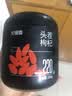 杞里香红枸杞子头茬特优级大果枸杞250g新货宁夏中宁免洗枸杞茶苟构杞茶 实拍图