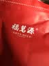 福茗源花草茶 洛神花茶 云南精选特级品质玫瑰茄干大朵250g泡水喝的花茶 实拍图