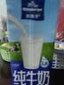 欧德堡（Oldenburger）3.8g蛋白高钙全脂纯牛奶1L*12盒 京东自营 实拍图