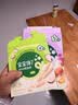 宝宝馋了婴儿山药饼干婴幼儿无添加宝宝零食一岁以上儿童零食饼干20g 实拍图