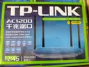 普联（TP-LINK）双千兆路由器 易展mesh分布式 AC1200无线家用穿墙 5G双频 WDR5620千兆易展版 IPv6 实拍图