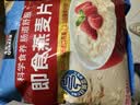 桂格（QUAKER）即食燕麦片1478g 纯麦片 高纤饱腹 零添加白砂糖 营养早餐家庭装 实拍图